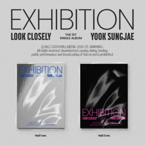 Yook Sung Jae: Exhibition : Look Closely - Random Cover - incl. 80pg Photobook, Lyrics Booklet, Postcard Set, Sticker, Film Photo + Photocard