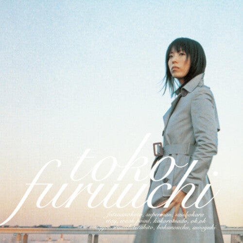 Furuuchi, Toko: Futsuu no Koto (Ordinary Things)