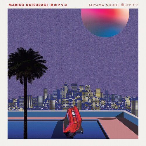 Katsuragi, Mariko: Aoyama Nights