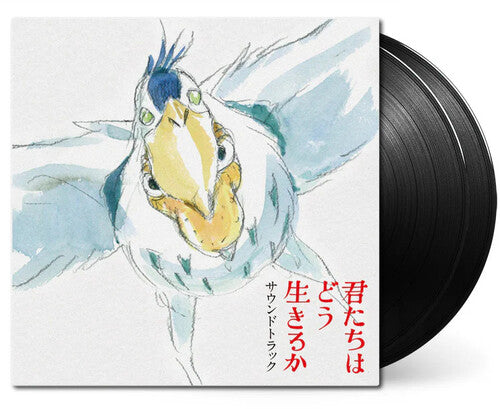 Hisaishi, Joe / Yonezu, Kenshi: The Boy and the Heron (Original Soundtrack)