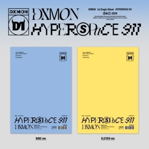 Dxmon: Hyperspace 911 - Random Cover - incl. 76pg Photobook, 2 Photocards, Keyring, Pencil, Sticker, ID Photo + Love Letter