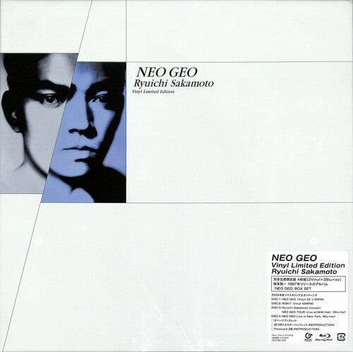 Sakamoto, Ryuichi: Neo Geo - Deluxe Edition - 2LP + 2 Blu-Ray