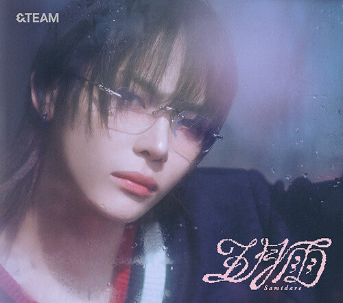 &Team: Samidare - Nicholas Edition - COMPACT DISCS