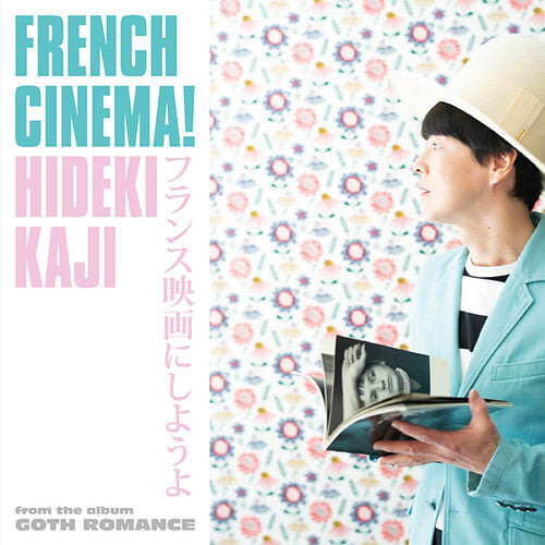 Kaji, Hideki: French Cinema! / Non Non Song