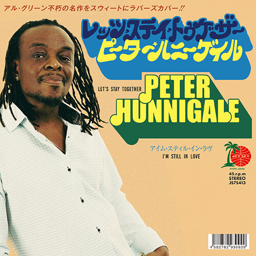 Hunnigale, Peter: Let's Stay Together / I'm Still In Love