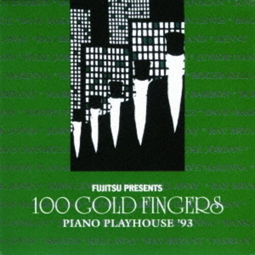 100 Gold Fingers: Piano Playhouse 1993