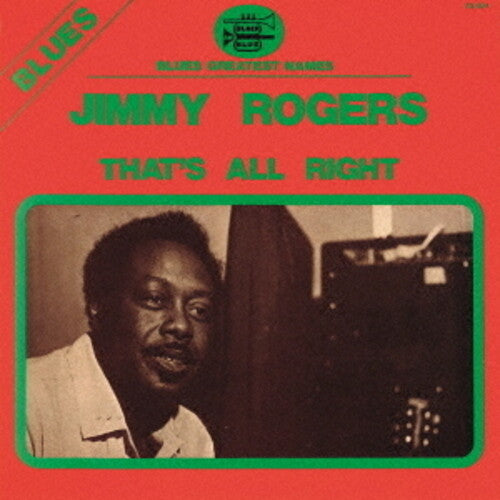 Jimmie Rodgers: That's All Right - COMPACT DISCS