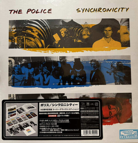 Police: Synchronicity - Super Deluxe Edition