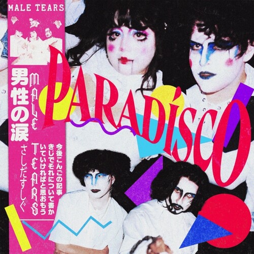 Male Tears: Paradisco - Blue Vinyl