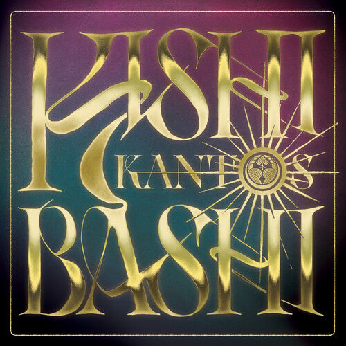 Kishi Bashi: Kantos