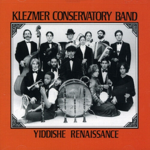 Klezmer Conservatory Band: Yiddishe Renaissance - COMPACT DISCS