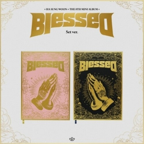 Ha Sung Woon: Blessed - Photobook Version - incl. 80pg Photobook, Photocard, Commemorative Paper Coin, 2 Postcards + Tattoo Sticker