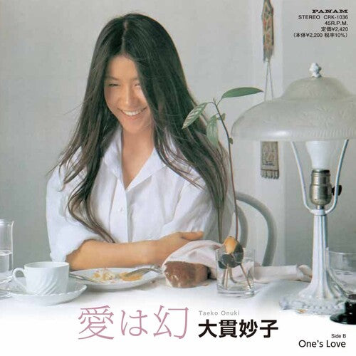 Onuki, Taeko: Ai ha maboroshi / One's Love