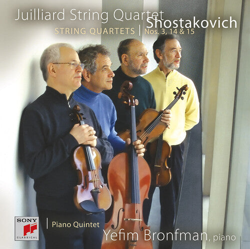 Juilliard String Quartet: String Quartets 3 14 & 15 / Piano Quartet - COMPACT DISCS