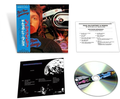 McCartney, Paul & Wings: Red Rose Speedway