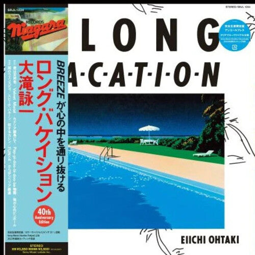 Ohtaki, Eiichi: A Long Vacation