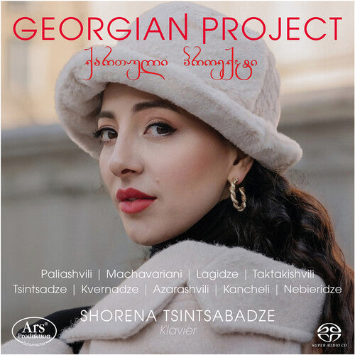 Azarashvili / Kvernadze / Nebieridze: Georgian Project - SUPER-AUDIO CD