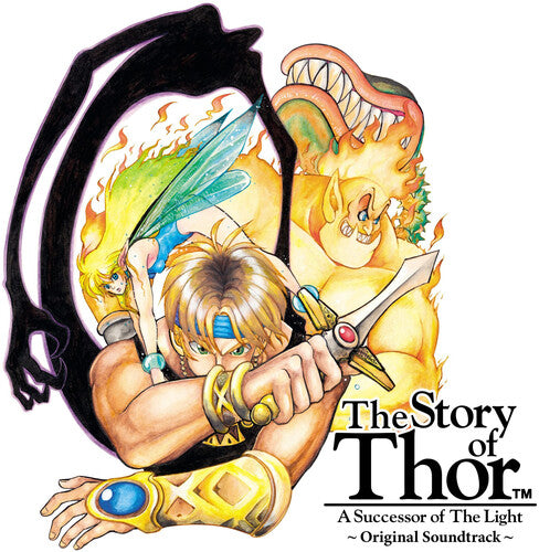 Koshiro, Yuzo: Story Of Thor (Original Soundtrack) - Transparent Yellow Colored Vinyl