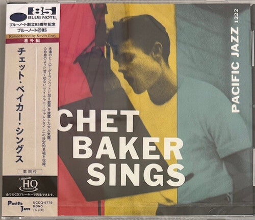 Chet Baker: Chet Baker Sings - Remastered - COMPACT DISCS