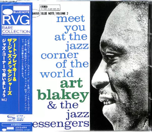 Art Blakey and The Jazz Messengers: Meet You At The Jazz Corner Of The World Vol.2 - SHM-CD - COMPACT DISCS