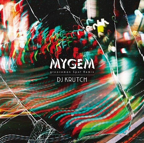 DJ Krutch: Mygem (Grooveman Spot Remix) Ft.G.Rina, Emi Okamoto, Sequick