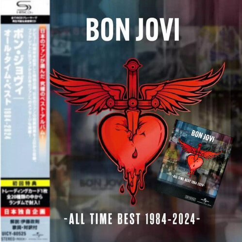 Bon Jovi: All Time Best 1984-2024 - SHM