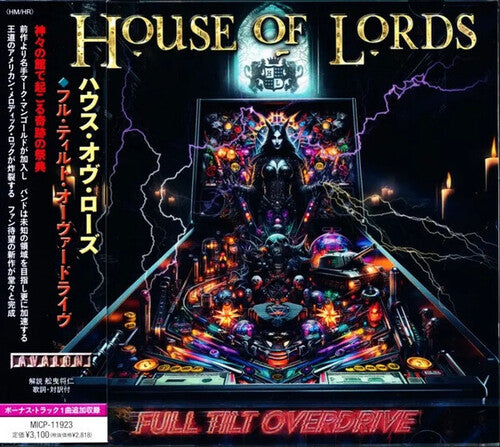 House of Lords: Full Tilt Overdrive - incl. Bonus Track - COMPACT DISCS
