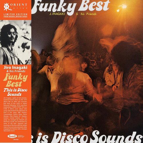 Inagaki, Jiro & His Friends: Funky Best