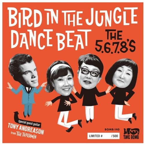 5.6.7.8.'s: Bird Dance Beat / Bird In The Jungle