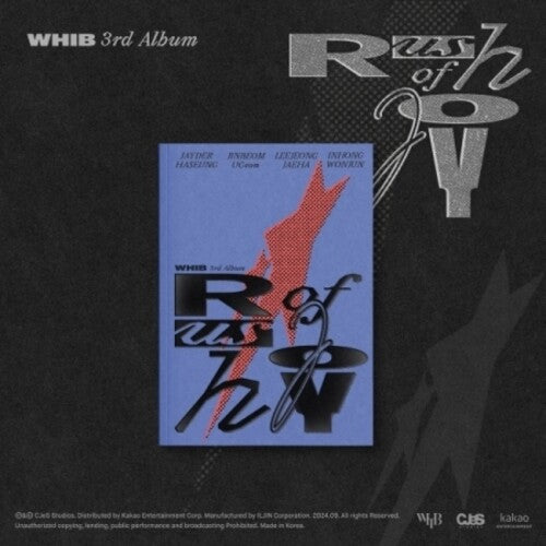 Whib: Rush Of Joy - incl. 90pg Photobook, Accordion Mini Poster, Sticker, ID Card + Photocard - COMPACT DISCS