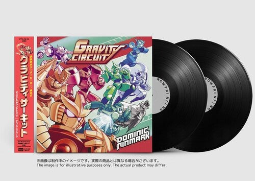 Ninmark, Dominic: Gravity Circuit (Original Soundtrack)