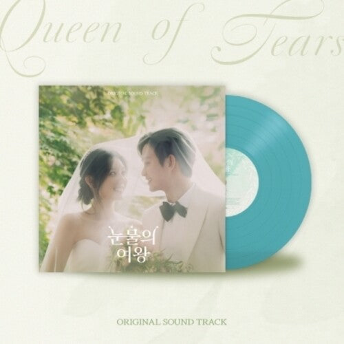 Queen of Tears - O.S.T.: Queen Of Tears - incl. 3 Posters