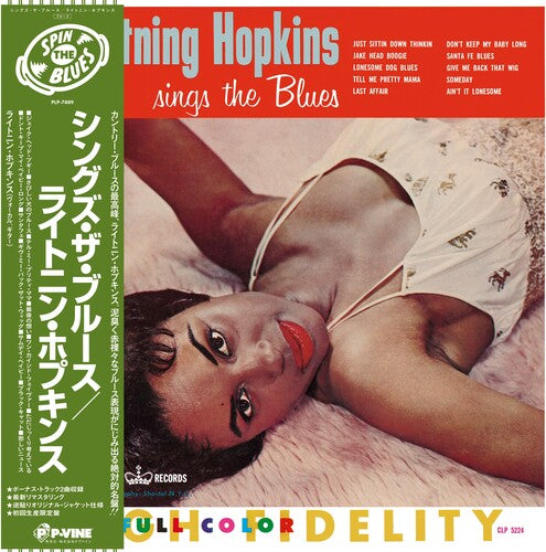 Lightin' Hopkins: Sings The Blues - VINYL LP