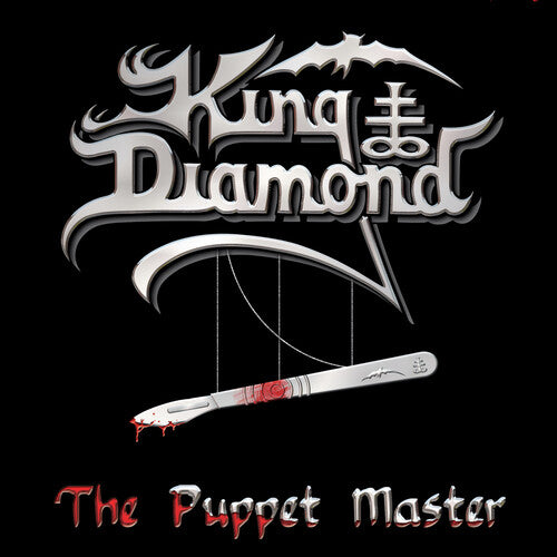 King Diamond: The Puppet Master