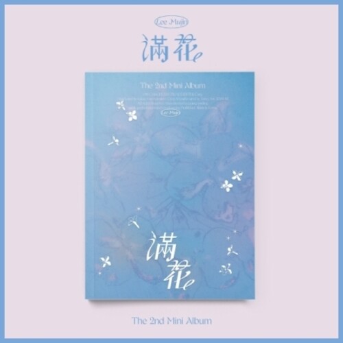 Lee Mu Jin: Full Bloom - incl. 80pg Photobook, Envelope, Photocard, Frame Photo, Scratch Card +Folded Poster - COMPACT DISCS