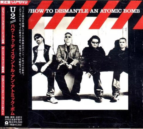 U2: How To Dismantle An Atomic Bomb - 20th Anniversary SHM-CD - COMPACT DISCS