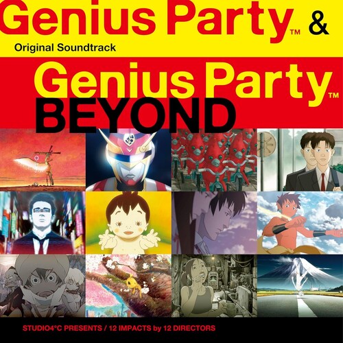 Genious Party & Genious Party Beyond / Various: Genious Party & Genious Party Beyond / Various