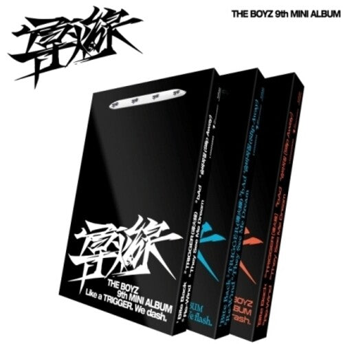 The Boyz: Fuse - Random Cover - incl. 96pg Photobook, Postcard, 6pk Track Sticker Pack, Card Sticker + 2 Photocards - COMPACT DISCS
