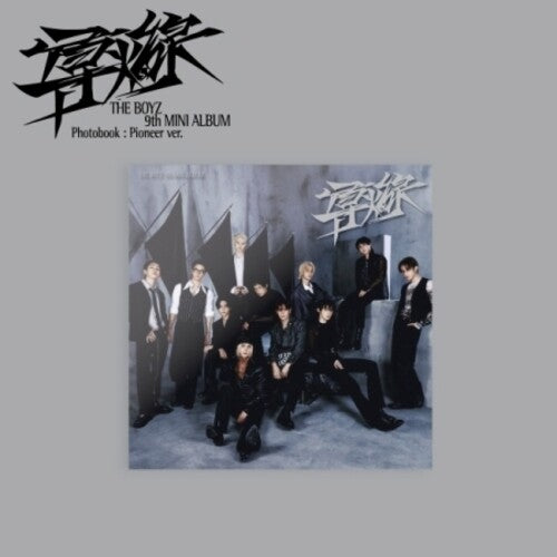 The Boyz: Fuse - Pioneer Photobook Version - incl. 80pg Photobook, 2 Logo Stickers, Postcard, Folded Poster + 2 Photocards - COMPACT DISCS