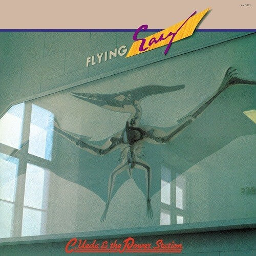 Chikara Ueda & Power Station: Flying Easy