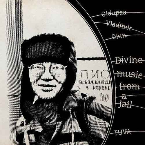 Oidopuaa Vladimir Oiun: Divine Music From Jail - COMPACT DISCS