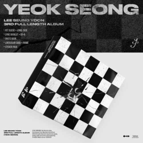 Lee Seung Yoon: Yeok Seong - incl. 44pg Photobook, 20pg Lyric Booklet, Sticker Pack, Lenticular Card + Frame - COMPACT DISCS