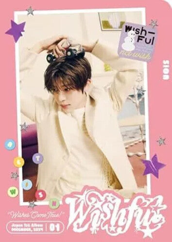 NCT Wish: Wishful - Sion Version - incl. Postcard, Sticker + Trading Card - COMPACT DISCS