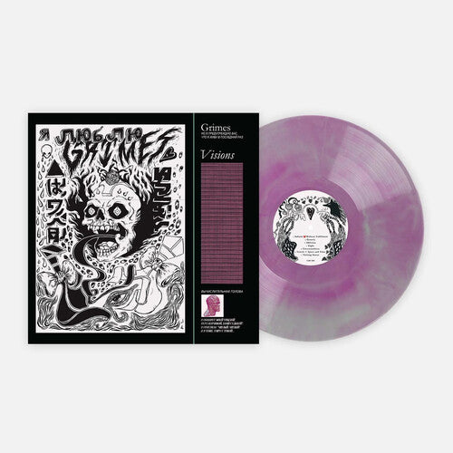 Grimes: Visions - 180-Gram Green & Magenta Galaxy Colored Vinyl