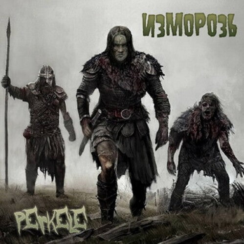 Izmoroz: Perkele - COMPACT DISCS
