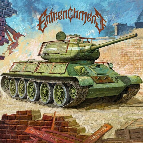Entrenchment: The Silence After Us - COMPACT DISCS