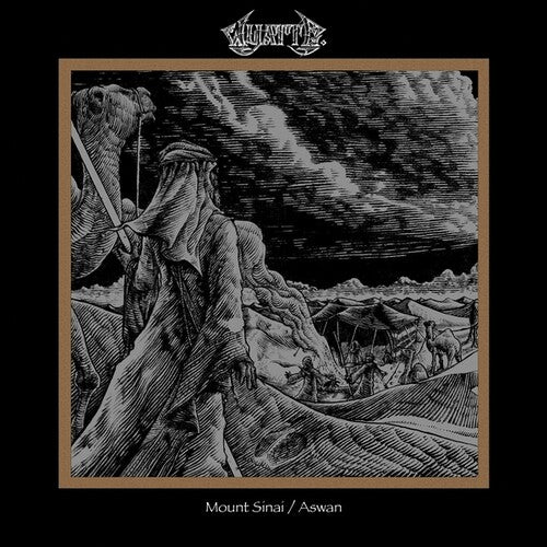 Wyatt E: Mount Sinai/Aswan - VINYL LP