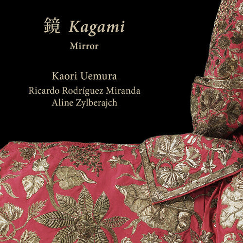 Bach, J.S. / Couperin / Purcell: Kagami - Mirror