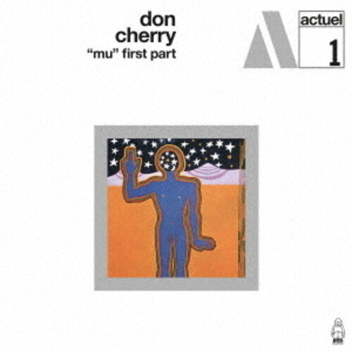 Cherry, Don: Mew (First Part) - COMPACT DISCS