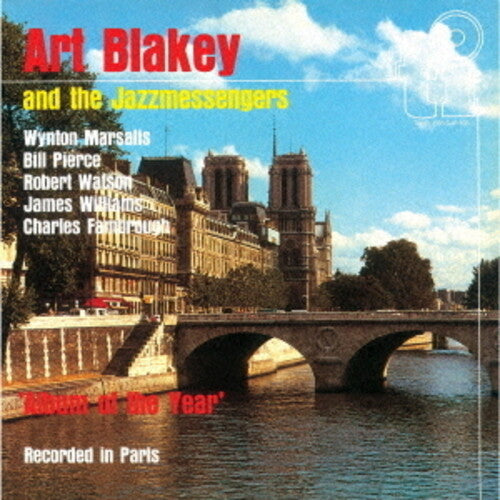 Art Blakey and The Jazz Messengers: Album Of The Year - COMPACT DISCS